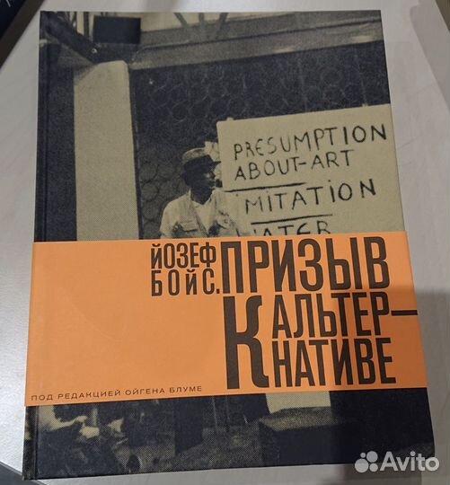 Книги по искусству, для художников и творческих