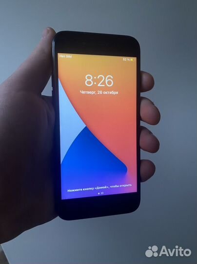 iPhone 7, 32 ГБ