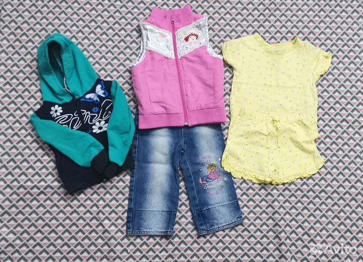 Детские вещи пакетом на 2 3 года