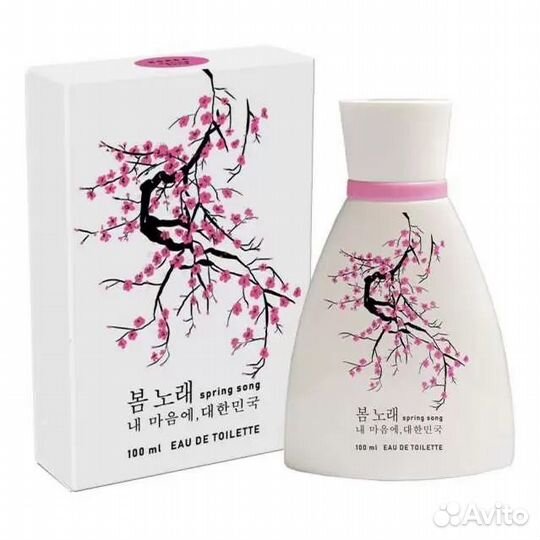 Туалетная вода для женщин Delta Parfum Korea