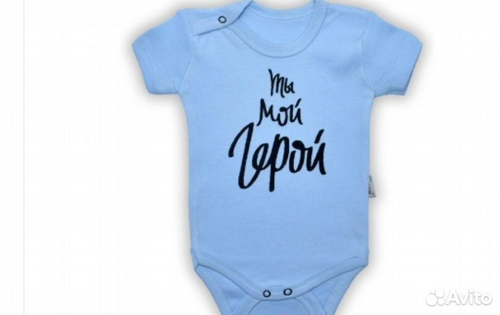 Детская одежда новая