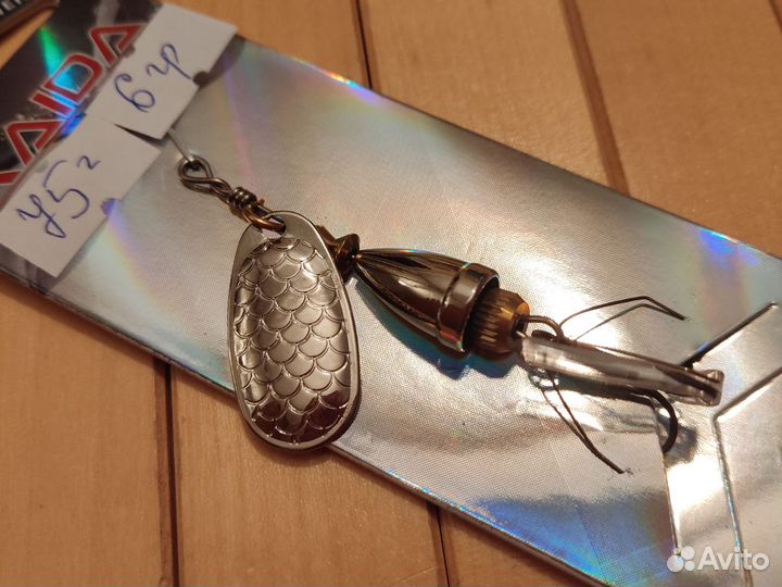 Блесна вертушка незацепляйка