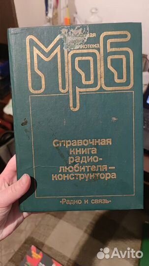 Autocad, справочник и каталог марок