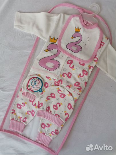 Набор для новорожденного новый