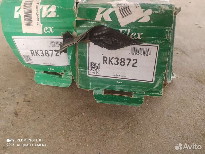 Пружины Каяба Хонда