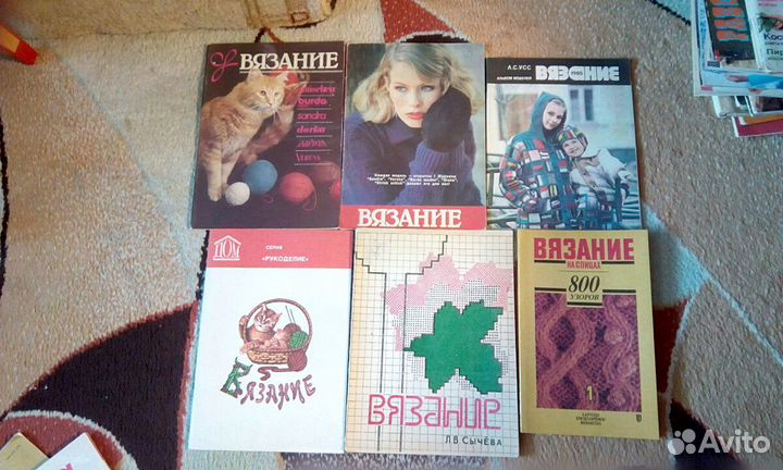 Журналы по вязанию