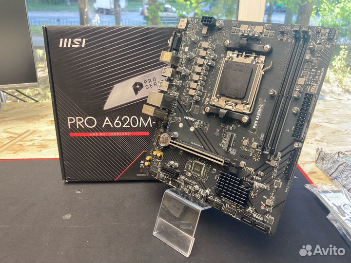 Материнская плата MSI PRO A620M-E SocketAM5