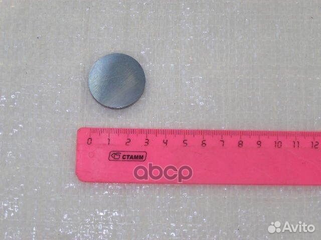 Шайба регулировки клапанов ваз 2108, 4,25 21080