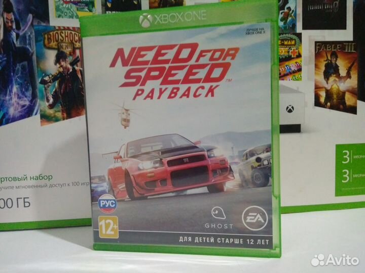 Игры для Xbox One (Forza Horizon, NFS)
