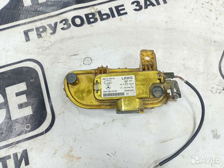 A9408200056 Фара птф левая Mercedes-benz Actros