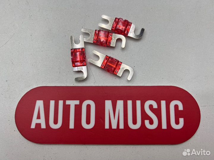 Предохранитель pride мini ANL 50A