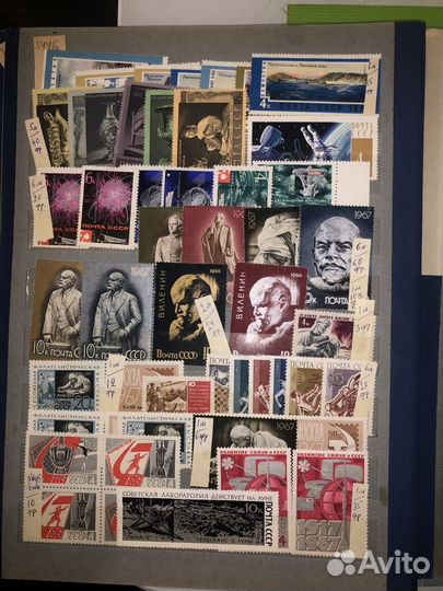 Коллекция марок СССР и других стран