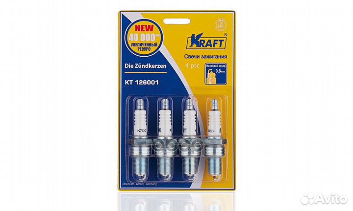 Свеча зажигания кт 4 шт. ваз 2101-07, 2121 kraf