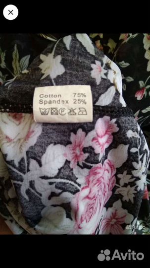 Блузки жен. 54, 56, р-р