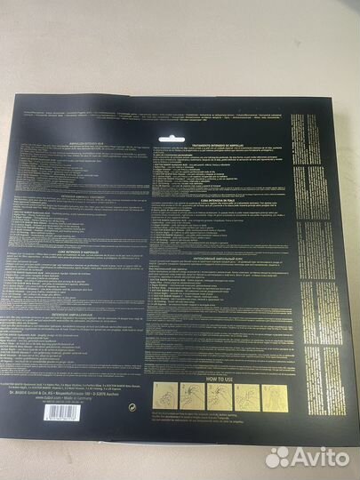 Набор Ампул Babor