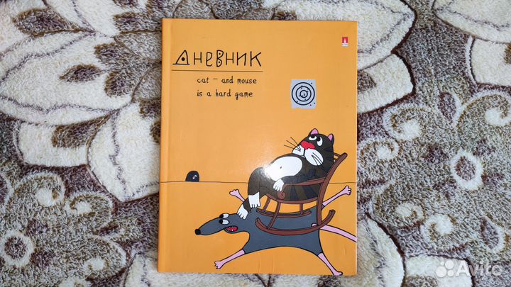 Книги для детей