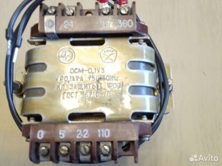 Трансформатор