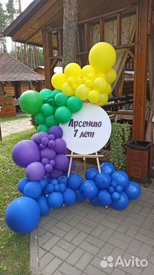 Фигуры, напольные композиции из воздушных шаров