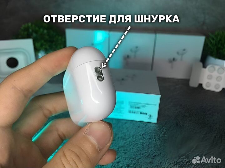 Airpods Pro 2 type c (Бесплатная доставка)