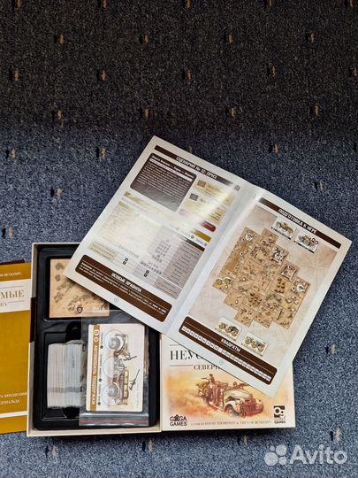 Неустрашимые Нормандия, Северная Африка