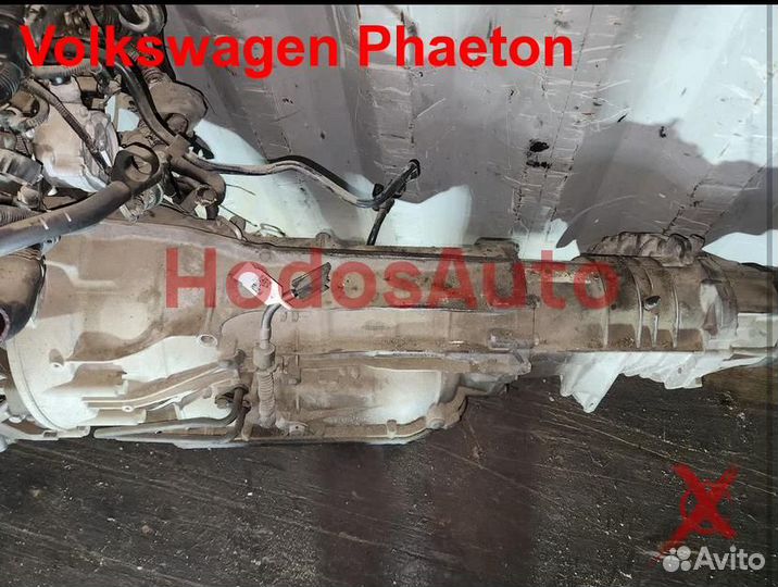 АКПП BHK, KHV, 6HP19 Volkswagen Phaeton