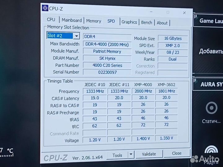 Patriot Viper ddr4 32gb 4000