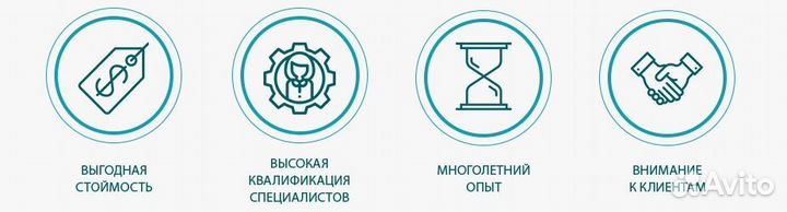Чернозем