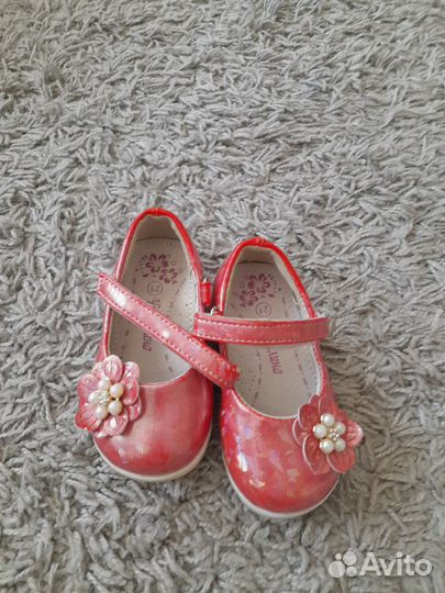 Детская обувь