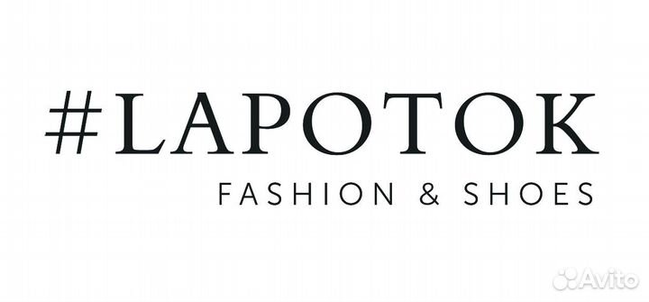 Продавец-консультант в трк Парк Хаус