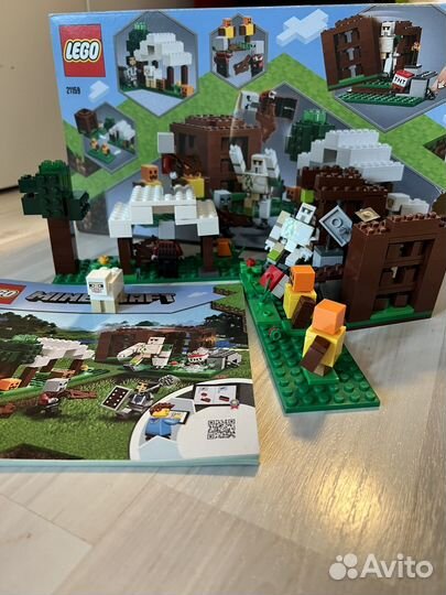 Lego minecraft 21159