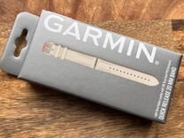Ориг нальный кожаный ремешок Garmin 20mm Sand