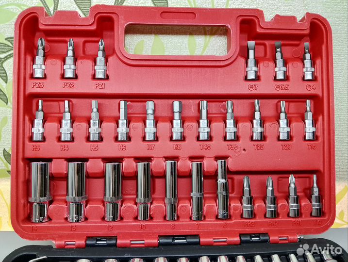 Новый набор инструментов 53 предмета