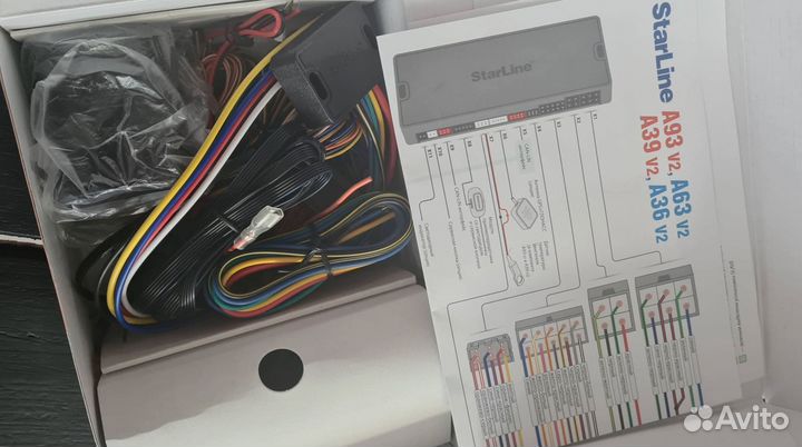 Сигнализация Starline A93 V2