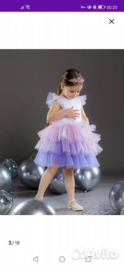 Платье праздничное на годик 80-86 размер