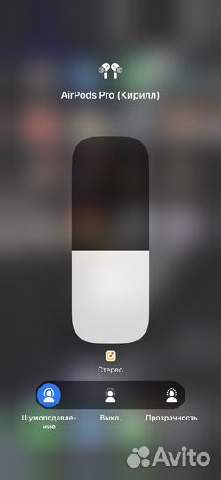 Airpods Pro 1 (+ кейс)