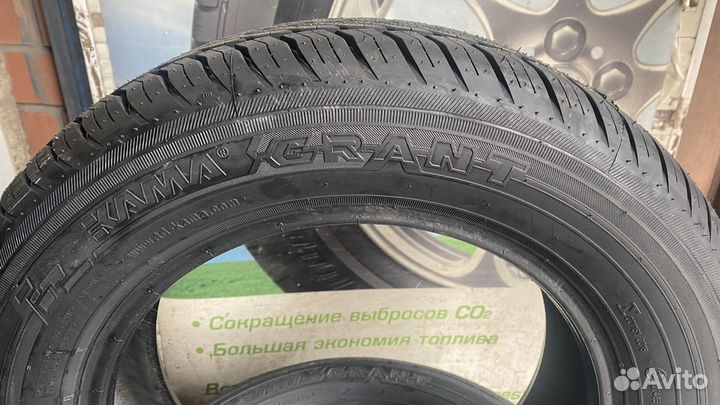 КАМА Grant (НК-241) 175/65 R14 82H