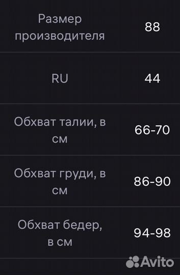 Молокоотсос эл. двойной babygo +все для гр.молока