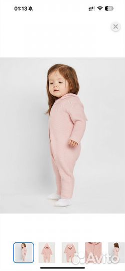 Комбинезон вязаный 68