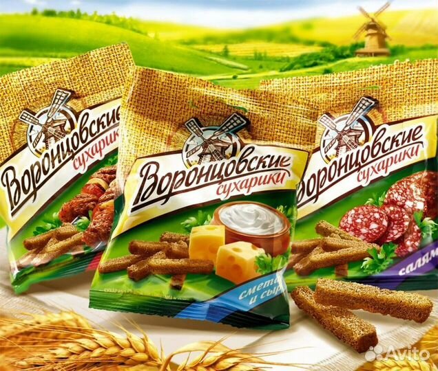 Разнорабочий вахта от 20 смен