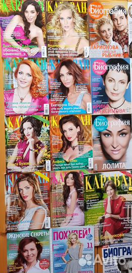 Журналы Караван Биография Story Yoga