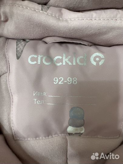 Комбинезон зимний crockid 92-98 на девочку