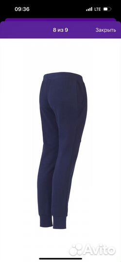 Костюм форвард женский