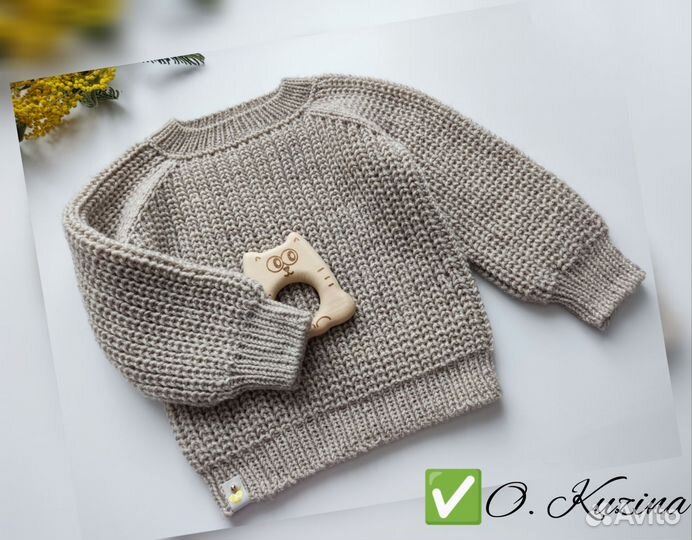 Свитер оверсайз детский