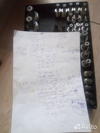 Калибры кольца,пробки резьбов гладкие втулки км