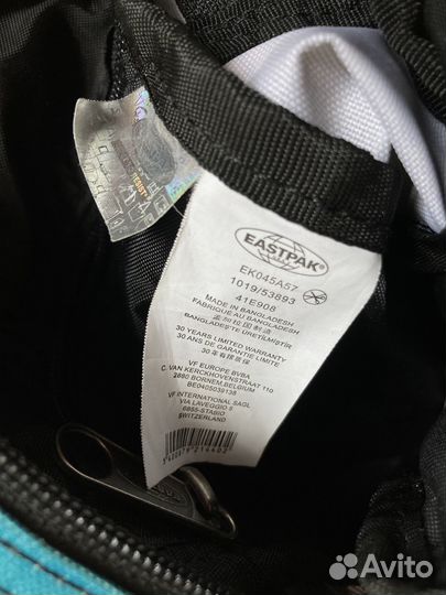 Сумка через плечо Eastpak