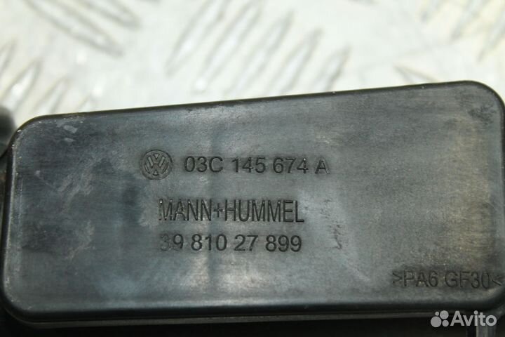 Патрубок компрессора Volkswagen Touran BMY 1.4TSI