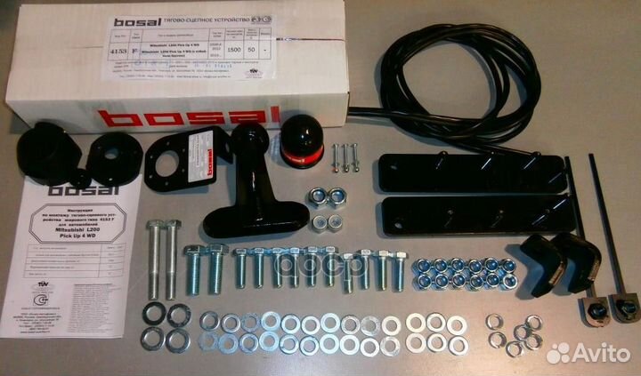 Фаркоп 4153F Bosal