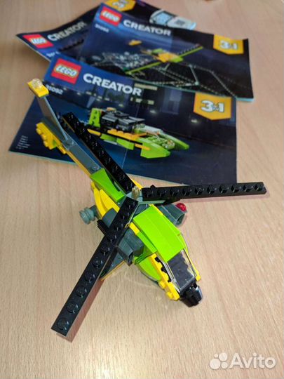 Lego creator 31092(приключения на вертолëте)
