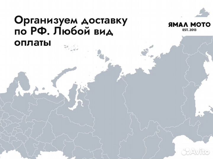 Трос газа Yamaha VK540 83R263110200