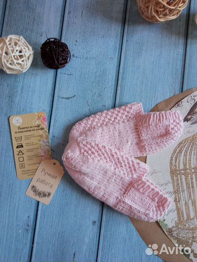 Носки следки вязаные